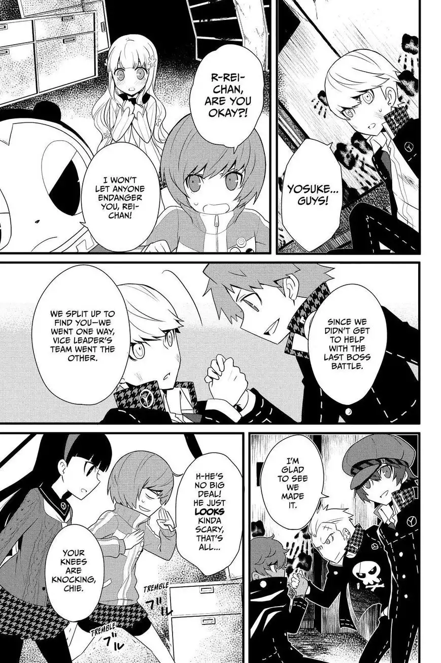 Persona Q - Shadow of the Labyrinth - Side: P4 Chapter 17 23